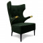 Кресло Sika - купить в Москве от фабрики Brabbu из Португалии - фото №1