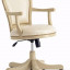 Кресло руководителя 01.40 - купить в Москве от фабрики Stella del Mobile из Италии - фото №1
