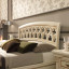 Кровать 71bo25lt - купить в Москве от фабрики Prama из Италии - фото №3