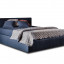 Кровать 5400 Tangram - купить в Москве от фабрики Vibieffe из Италии - фото №1