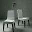 Стул Family Chair Hight - купить в Москве от фабрики Casamilano из Италии - фото №2