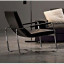 Кресло Domus - купить в Москве от фабрики Arketipo из Италии - фото №1
