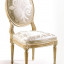 Кресло 6288 - купить в Москве от фабрики Angelo Cappellini из Италии - фото №5