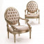 Кресло 6288 - купить в Москве от фабрики Angelo Cappellini из Италии - фото №2