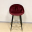 Барный стул Mojito Bordo - купить в Москве от фабрики Lilu Art из России - фото №10