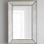 Зеркало Beaded - купить в Москве от фабрики Bassett Mirror Company из США - фото №6