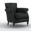Кресло Aurora Black - купить в Москве от фабрики Bruno Zampa из Италии - фото №2