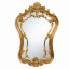 Зеркало Hermosa - купить в Москве от фабрики Bassett Mirror Company из США - фото №1