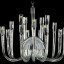 Люстра Berna Mini Clear 16l - купить в Москве от фабрики Iris Cristal из Испании - фото №1